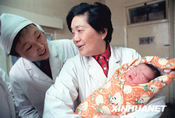 在北京做借卵做试管婴儿