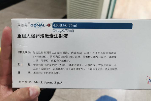 第三代赠卵试管婴儿冷冻胚胎移植只有优点，没有缺点吗？