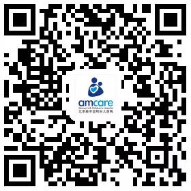 三十岁女模特做赠卵试管婴儿，未婚生下混血三胞胎