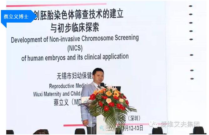 2022年北京供卵试管婴儿医院选择指南（含费用及成功率预测）