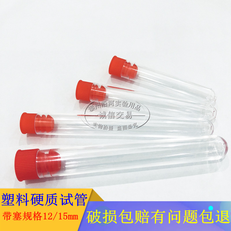 终于明白为什么北京供卵试管婴儿的费用不一样了，你了解吗，不了解的进来看看吧