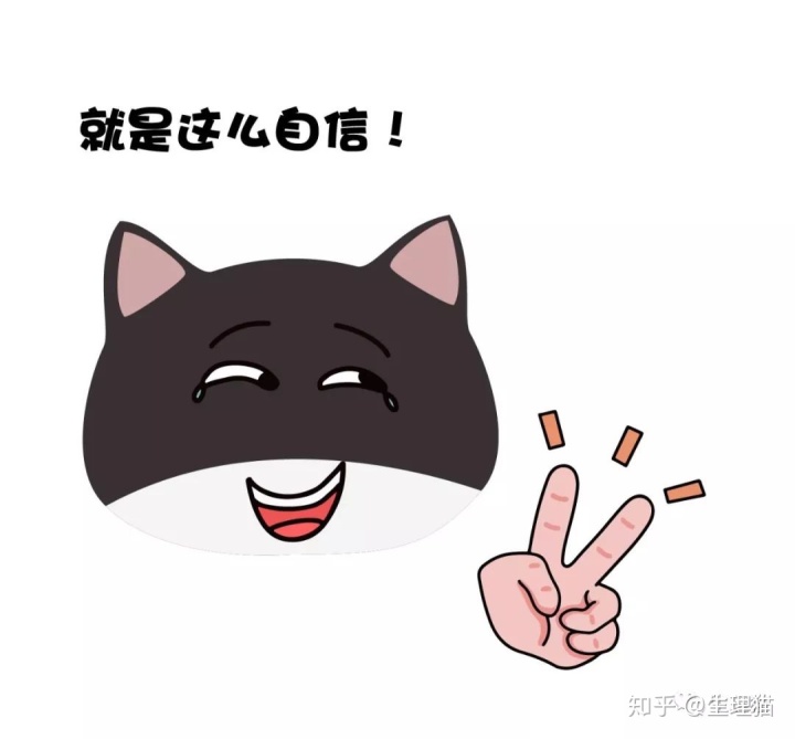 为什么做借卵做试管婴儿需要服用避孕药？