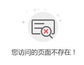北京市人民医院借卵试管婴儿费用是多少？(2022年北京辅助受孕费用)
