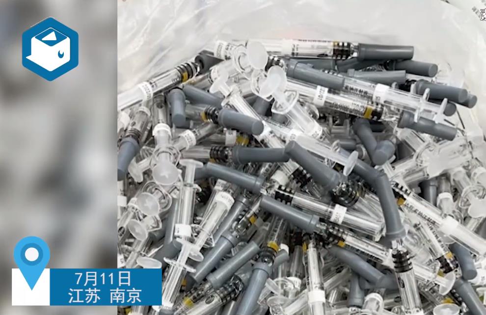 对军人做供卵试管婴儿有什么优惠政策？