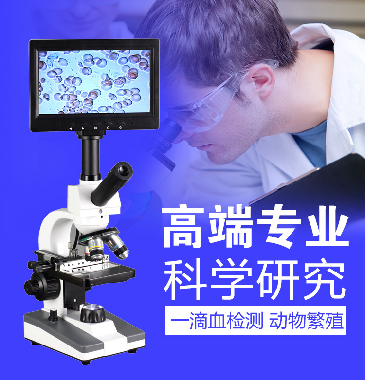 做借卵赠卵试管代生植入成功的标志是什么？