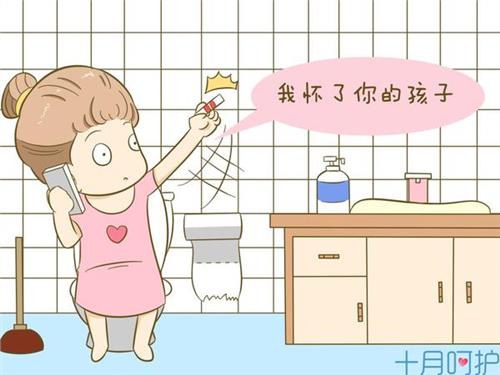 做供卵代怀试管供卵准备工作专家邵博士2022年9月7日直播总结