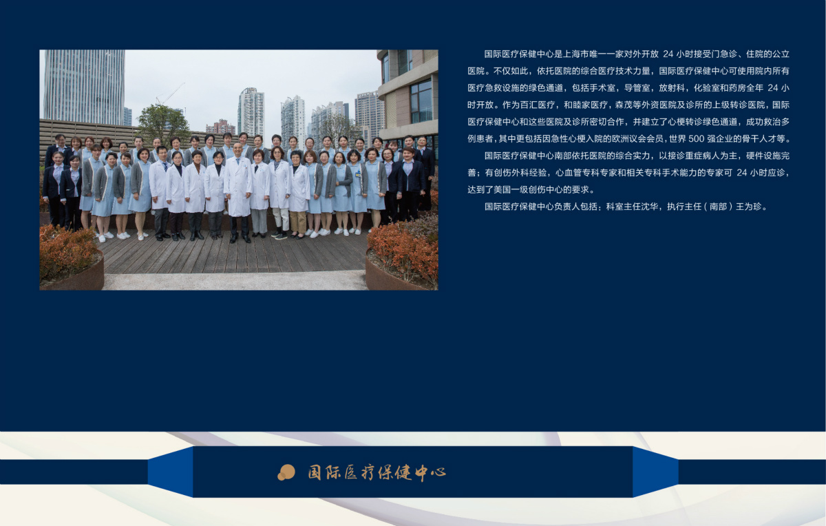 郑州哪里的医院做赠卵供卵试管医院成功率高？有去过的姐妹吗？