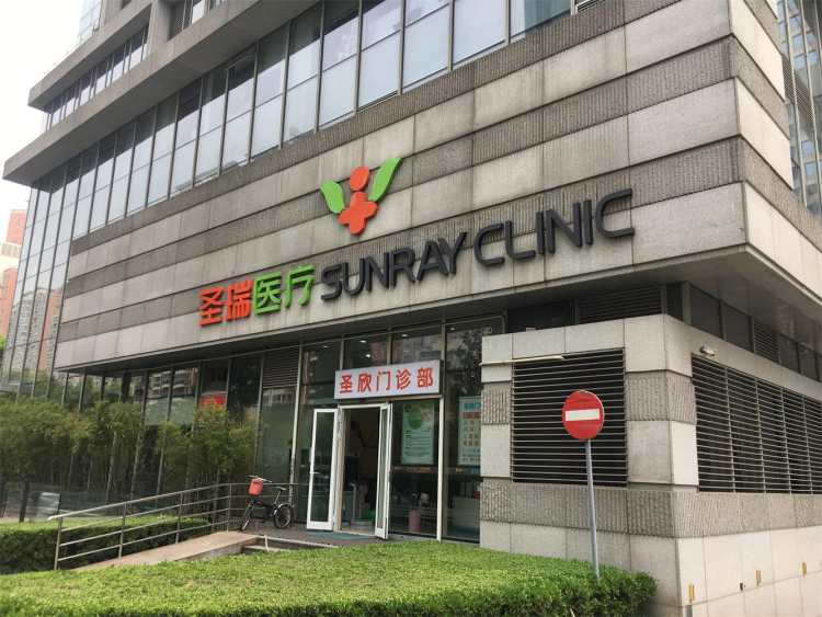 借卵代怀借卵试管降调后多长时间开始注射排卵针？