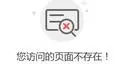大龄借卵做试管婴儿真实经历