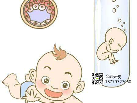 借卵做试管对男人有什么伤害