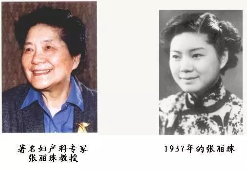 女性卵巢早衰还能怀孕吗