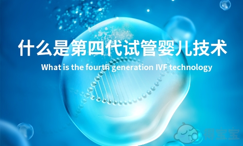 北京试管双胞胎多少钱