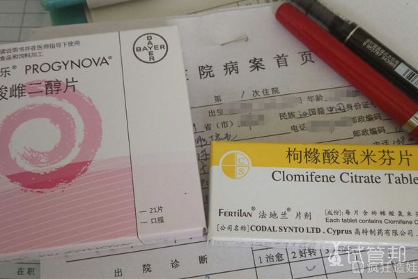 云大医院专家介绍+云大医院生殖科专家哪个医生