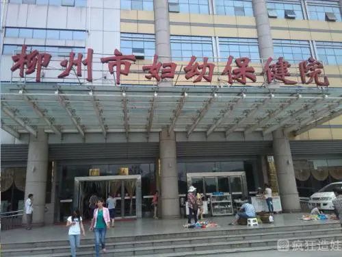 云大医院专家介绍+云大医院生殖科专家哪个医生