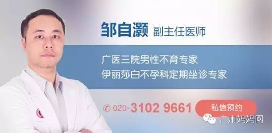 做北京开放试管代怀的国家的成功率遵循哪些原则