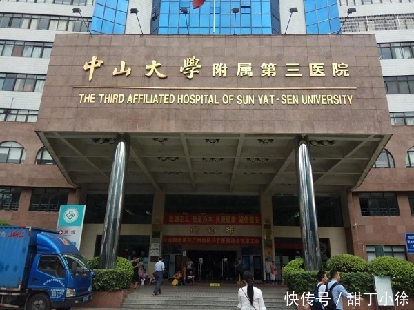 试管代怀什么费用几天成功（靠谱供卵代生公司过程所需时间？）