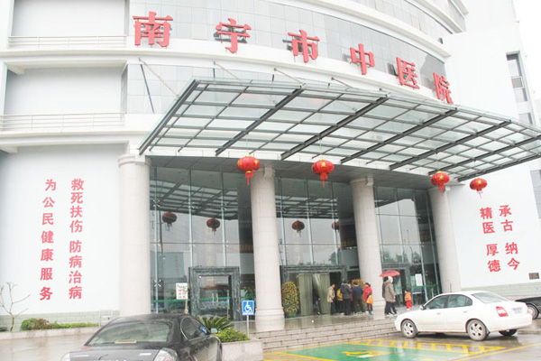 试管代怀什么费用几天成功（靠谱供卵代生公司过程所需时间？）