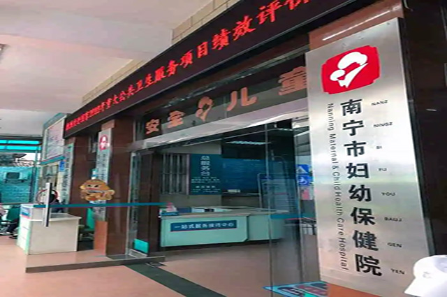 月经正常检测不到排卵怎么办（月经正常为什么测不到排卵）