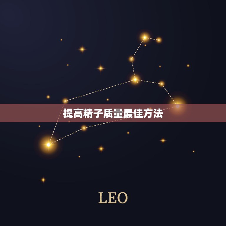 北京供卵子试管（试管用不完的卵子可以供吗）