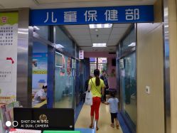 安医精子库地址+北京精子库地址