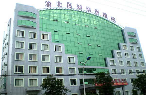 助孕代怀生子生化会流血吗_代生代怀辅助生育机构婴儿-取卵后会肚子疼吗（会流血吗？）