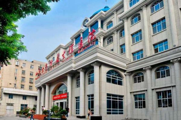 2024北京大学第二失独再生哪家好婴儿成功率一览