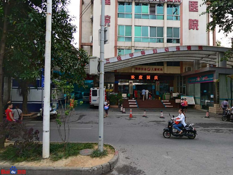 不孕,代怀龙凤胎和人工授精应该选择哪一个