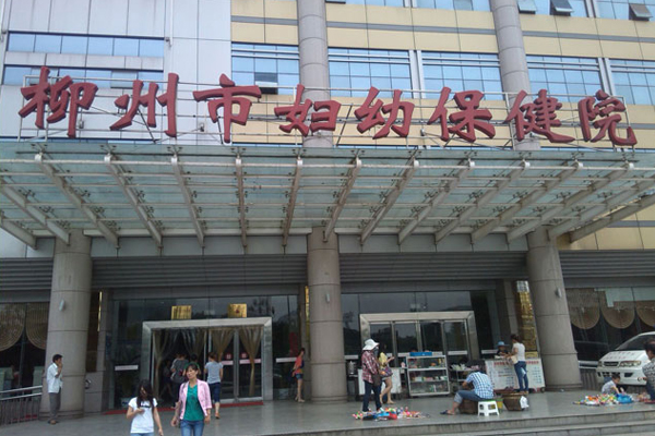 卵泡刺激素14怎么办（促卵泡刺激素fsh偏高）