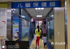 在北京CFG冻卵后第二年大概要交多少保管费